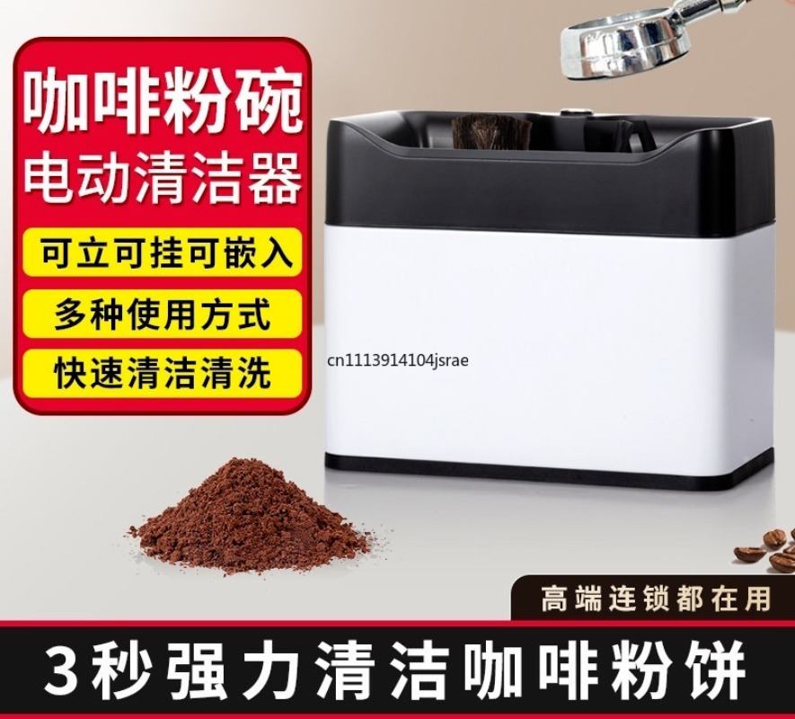 Máquina de Limpeza Automática  - Coffee Equipment For Home avaliação e preço