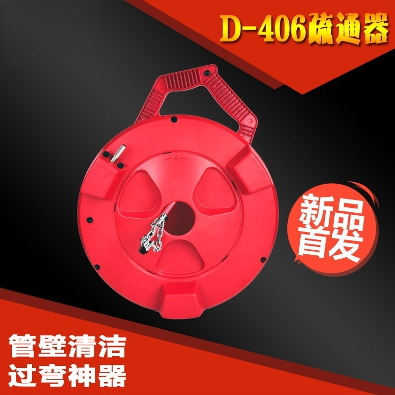 D-406 Máquina Elétrica de Limp - Coffee Equipment Cleaner avaliação e preço