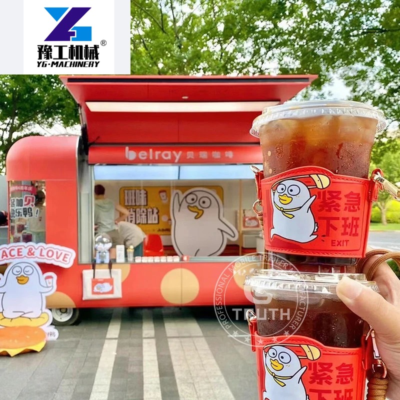 Trailers de Comida Personaliza - Coffee Equipment China avaliação e preço